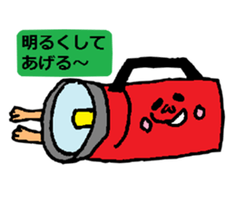 Feeling of the electric appliance sticker #2593490