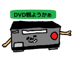 Feeling of the electric appliance sticker #2593491