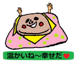 Feeling of the electric appliance sticker #2593493