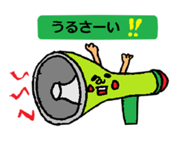 Feeling of the electric appliance sticker #2593496