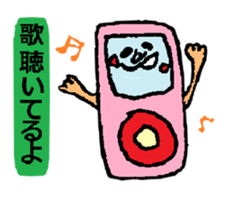 Feeling of the electric appliance sticker #2593498