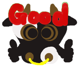 Rei of the cow sticker #2593545