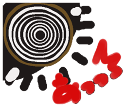 Rei of the cow sticker #2593552