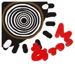 Rei of the cow sticker #2593552