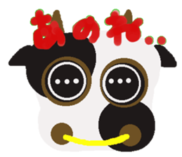 Rei of the cow sticker #2593553