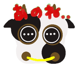 Rei of the cow sticker #2593553