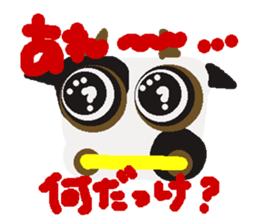 Rei of the cow sticker #2593554