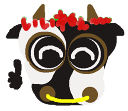 Rei of the cow sticker #2593555