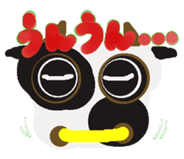 Rei of the cow sticker #2593556