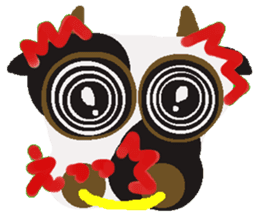 Rei of the cow sticker #2593557