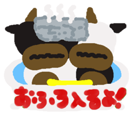 Rei of the cow sticker #2593559