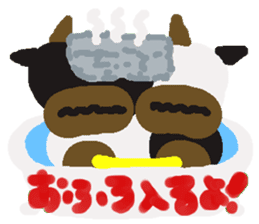 Rei of the cow sticker #2593559