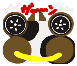 Rei of the cow sticker #2593562