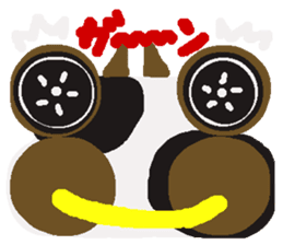 Rei of the cow sticker #2593562