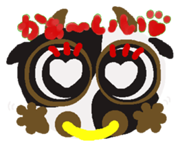 Rei of the cow sticker #2593563