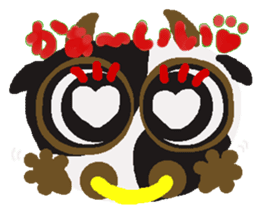 Rei of the cow sticker #2593563