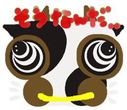 Rei of the cow sticker #2593564