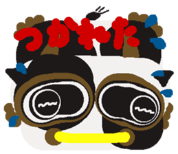 Rei of the cow sticker #2593566