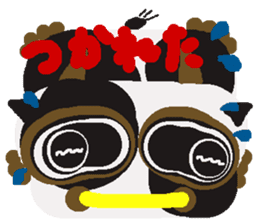 Rei of the cow sticker #2593566