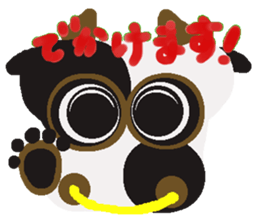 Rei of the cow sticker #2593567