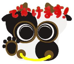 Rei of the cow sticker #2593567