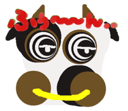 Rei of the cow sticker #2593569