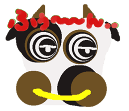 Rei of the cow sticker #2593569