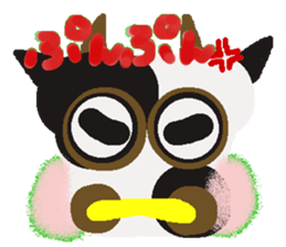 Rei of the cow sticker #2593570