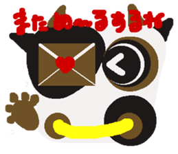 Rei of the cow sticker #2593573