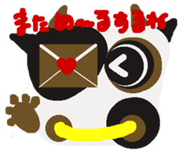 Rei of the cow sticker #2593573