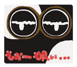 Rei of the cow sticker #2593575