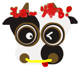 Rei of the cow sticker #2593576