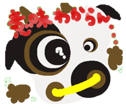 Rei of the cow sticker #2593577