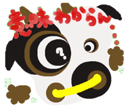 Rei of the cow sticker #2593577