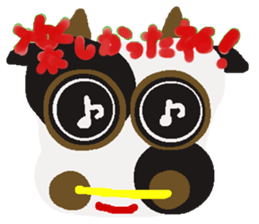 Rei of the cow sticker #2593578