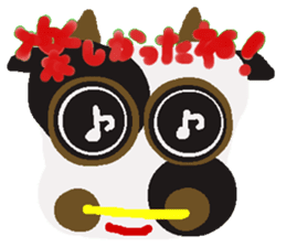 Rei of the cow sticker #2593578