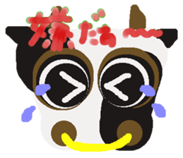 Rei of the cow sticker #2593580