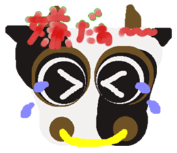 Rei of the cow sticker #2593580