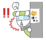 Corona Oliva sticker #2593823