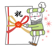 Corona Oliva sticker #2593850