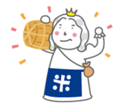 Corona Oliva sticker #2593860