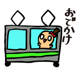 The Sticker of a girl and a bear sticker #2593865