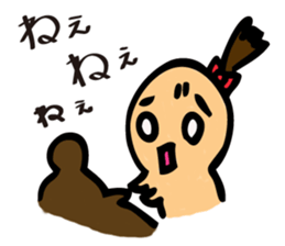 The Sticker of a girl and a bear sticker #2593873