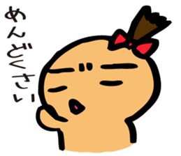 The Sticker of a girl and a bear sticker #2593877