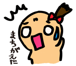 The Sticker of a girl and a bear sticker #2593885