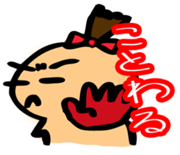 The Sticker of a girl and a bear sticker #2593895