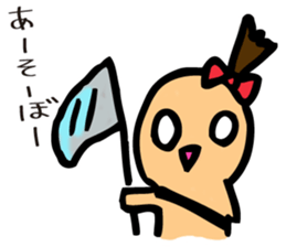 The Sticker of a girl and a bear sticker #2593900