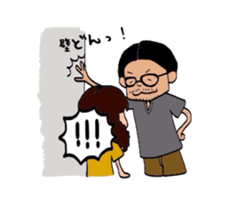 Daily Totti sticker #2593905