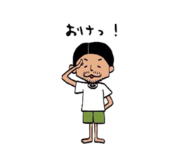 Daily Totti sticker #2593906