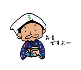 Daily Totti sticker #2593917